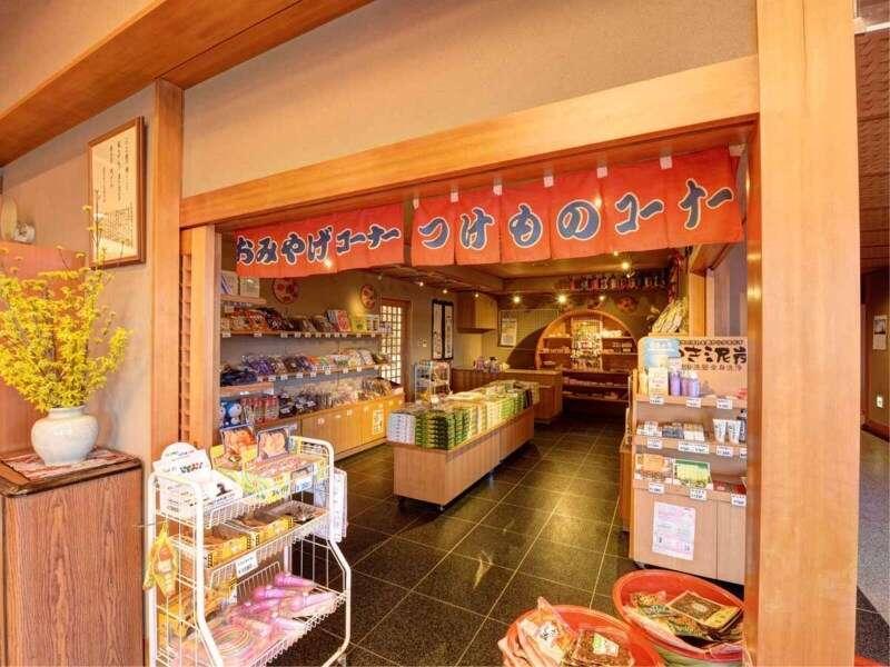 Hotel Kurosawa Onsen Kisaburo à Yamagata  Extérieur photo