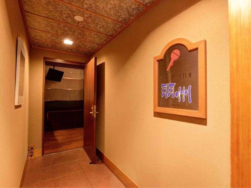 Hotel Kurosawa Onsen Kisaburo à Yamagata  Extérieur photo